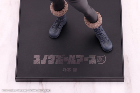 Snowball Earth Oshi Works PVC Figure Ao Nogi 22 cm [3]