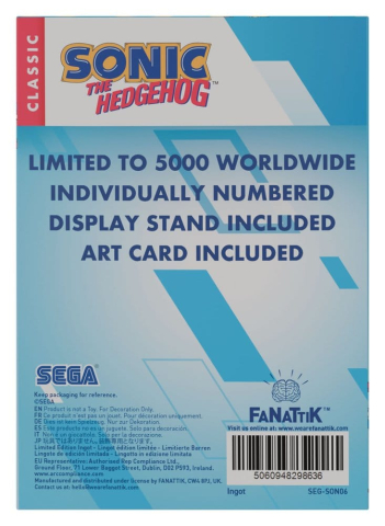 Sonic - The Hedgehog Ingot Limited Edition [2]