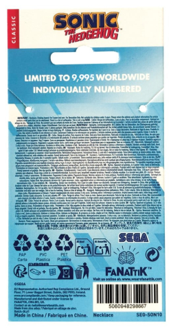 Sonic - The Hedgehog Necklace with Pendant Ring [2]