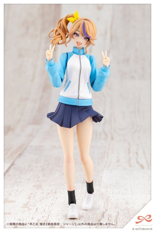 Sousai Shojo Teien Plastic Model Kit 1/10 Rui Saotome Touhou High School Tracksuit 16 cm [21]