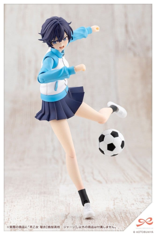 Sousai Shojo Teien Plastic Model Kit 1/10 Rui Saotome Touhou High School Tracksuit 16 cm [5]