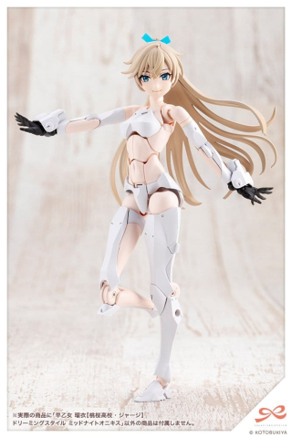 Sousai Shojo Teien Plastic Model Kit 1/10 Rui Saotome Touhou High School Tracksuit Dreaming Style Midnight Onyx 16 cm [18]