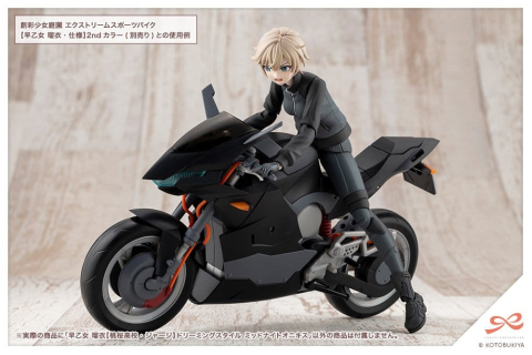 Sousai Shojo Teien Plastic Model Kit 1/10 Rui Saotome Touhou High School Tracksuit Dreaming Style Midnight Onyx 16 cm [11]