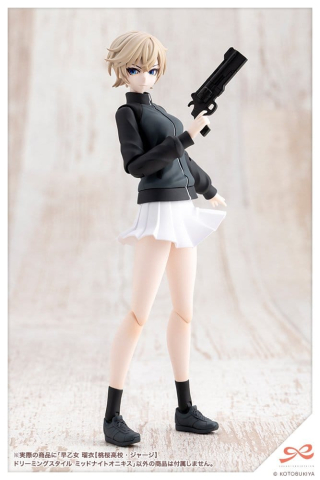 Sousai Shojo Teien Plastic Model Kit 1/10 Rui Saotome Touhou High School Tracksuit Dreaming Style Midnight Onyx 16 cm [17]