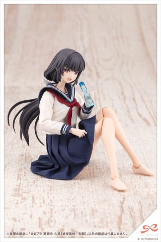 Sousaishojoteien Plastic Model 1/10 Kiru Pla Kuon Yakushiji Touou High School Uniform 16 cm [13]