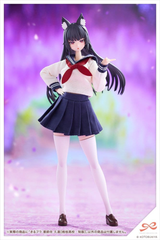 Sousaishojoteien Plastic Model 1/10 Kiru Pla Kuon Yakushiji Touou High School Uniform 16 cm [2]