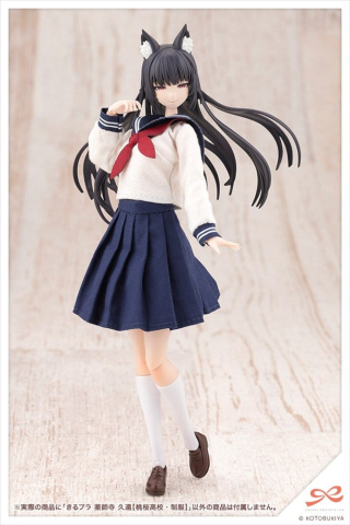Sousaishojoteien Plastic Model 1/10 Kiru Pla Kuon Yakushiji Touou High School Uniform 16 cm [14]