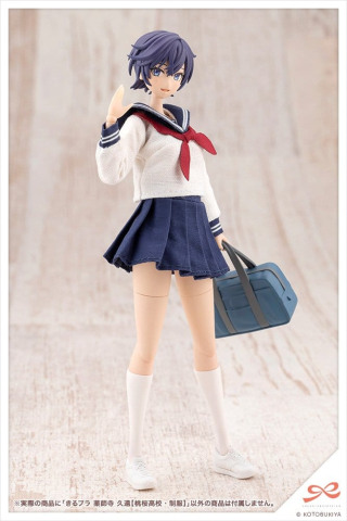 Sousaishojoteien Plastic Model 1/10 Kiru Pla Kuon Yakushiji Touou High School Uniform 16 cm [15]