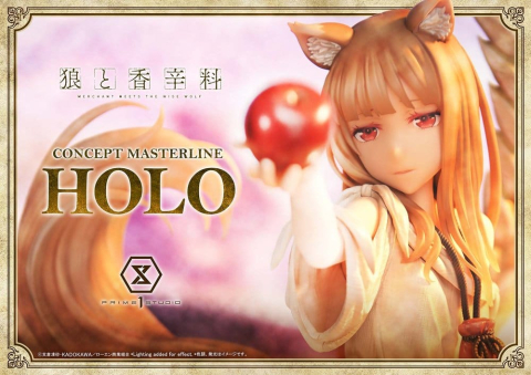 Spice and Wolf Concept Masterline Series Statue 1/5 Merchant Meets The Wise Wolf Holo Bonus Ver. 40 cm [1]