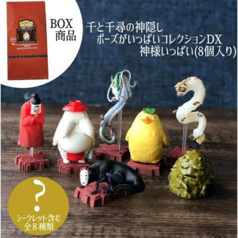 PRECOMENZI - Spirited Away Mini Figures Gods of Unabara Blind Box Assortment (8)