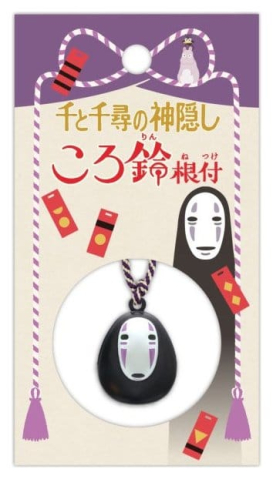 Spirited Away Netsuke Strap No Face Ring Bell [1]