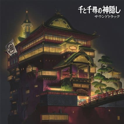 PRECOMENZI - Spirited Away Original Soundtrack Vinyl 2 x LP