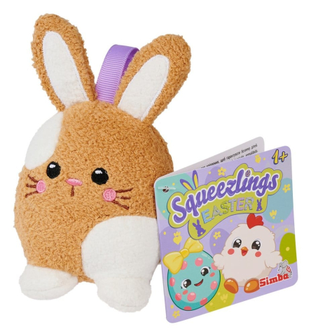 Squeezlings Plush Figure 5-Pack Display (20) [5]