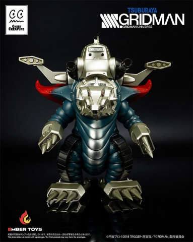 SSSS. Gridman Vinyl Figure Chibi Creature Mecha Ghoulghilas the Revenge Kaiju 14 cm [1]