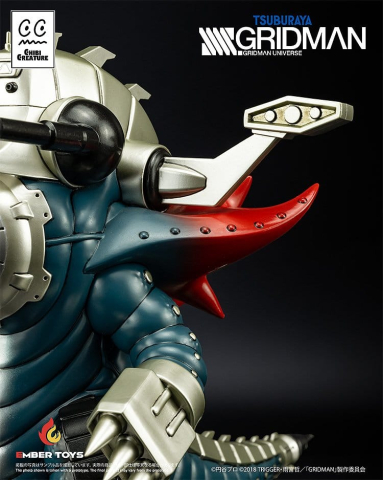 SSSS. Gridman Vinyl Figure Chibi Creature Mecha Ghoulghilas the Revenge Kaiju 14 cm [6]