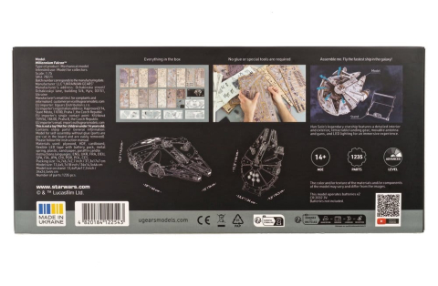 Star Wars 3D Wooden Puzzle Millennium Falcon [23]