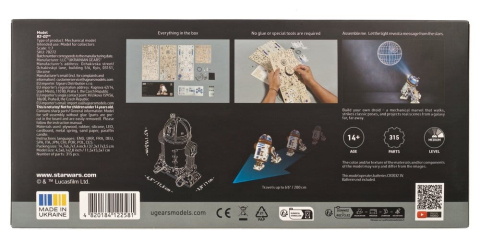 Star Wars 3D Wooden Puzzle R2-D2 [23]