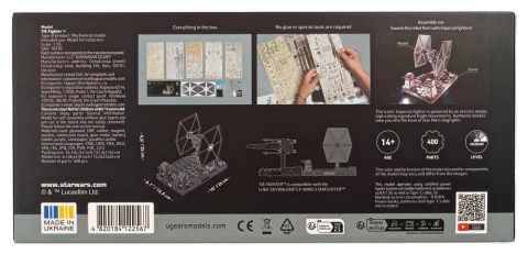 Star Wars 3D Wooden Puzzle TIE Fighter [23]