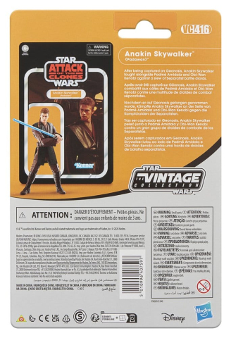 Star Wars Episode II Vintage Collection Action Figure Anakin Skywalker (Padawan) 10 cm [2]