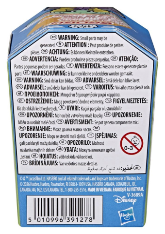 Star Wars Mini Figures 4 cm Grogu Snack Attack Series 1 Blind Box Display (24) [1]