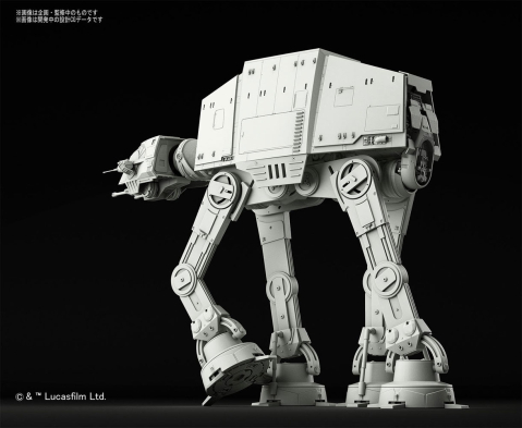 Jucarii - Star Wars Plastic Model Kit 1/144 AT-AT