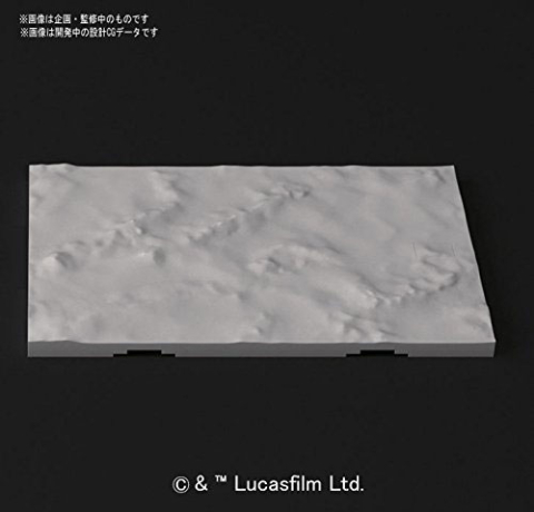 Star Wars Plastic Model Kit 1/144 AT-AT [3]