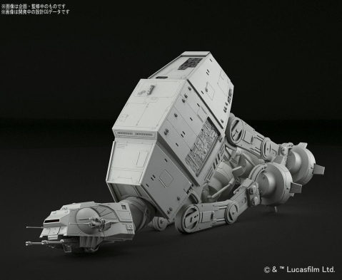 Star Wars Plastic Model Kit 1/144 AT-AT [1]