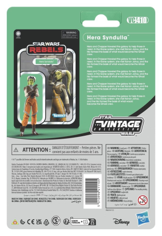 Star Wars Rebels Vintage Collection Action Figure Hera Syndulla (Spectre-2) 10 cm [1]