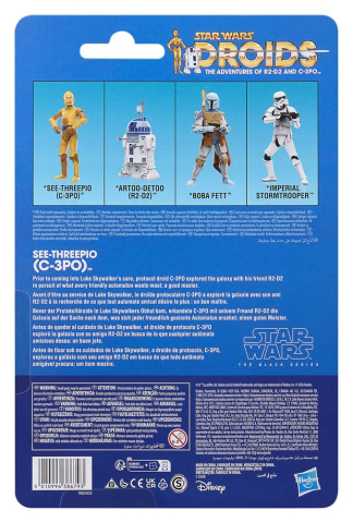 Star Wars The Black Series C-3PO (See-Threepio) - Figurina 15 cm [1]
