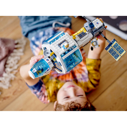 Statie Spatiala Selenara [4]