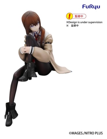 Steins;Gate Noodle Stopper PVC Statue Kurisu Makise 14 cm [3]