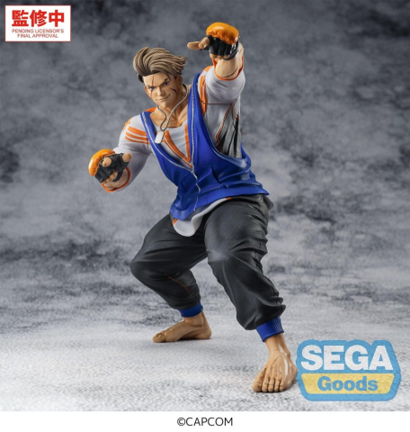 Street Fighter 6 FIGURIZMa PVC Figure Luke 22 cm [5]