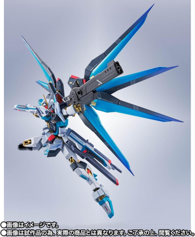 Strike Freedom Metal Gundam Type II Hatsune Miku Ver [2]