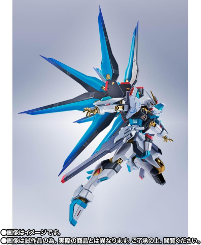 Strike Freedom Metal Gundam Type II Hatsune Miku Ver [3]