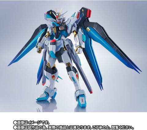 Noutati - Strike Freedom Metal Gundam Type II Hatsune Miku Ver