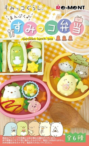 PRECOMENZI - Sumikko Gurashi Mini Figures Sumikko Lunch Box Blind Box Display (6)
