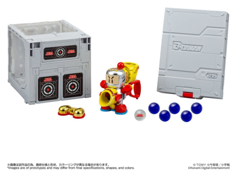 Super B-Daman Legacysoul Plastic Model Kit Master Koryakuo Special & Case Set [9]