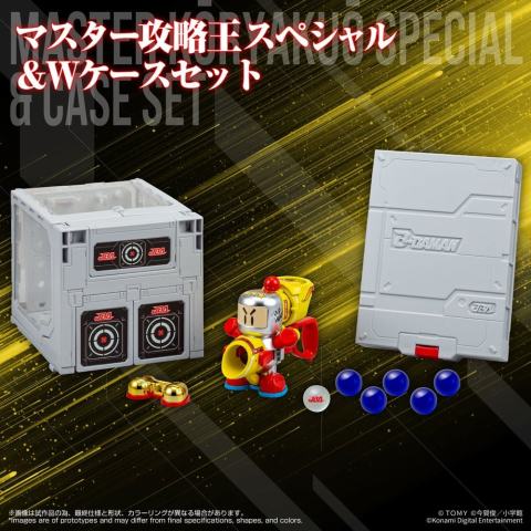 Jucarii - Super B-Daman Legacysoul Plastic Model Kit Master Koryakuo Special & Case Set