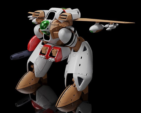 Super Dimension Century Orguss Moderoid Plastic Model Kit Orguss (re-run) 16 cm [6]