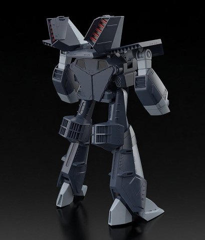 Super Dimension Century Orguss Moderoid Plastic Model Kit Orson's Nikick 16 cm [8]