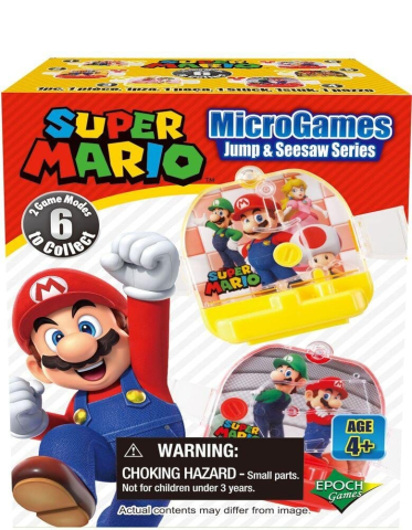 Games - Super Mario mini game Ball Display (12)