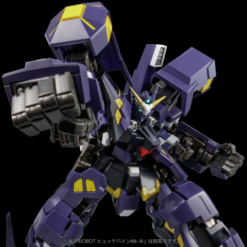 Super Robot Wars OG Riobot Action Figure Am Boxer 23 cm [7]
