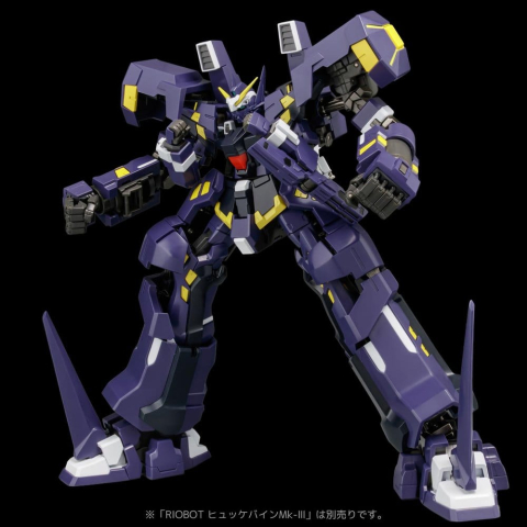 Super Robot Wars OG Riobot Action Figure Am Boxer 23 cm [10]
