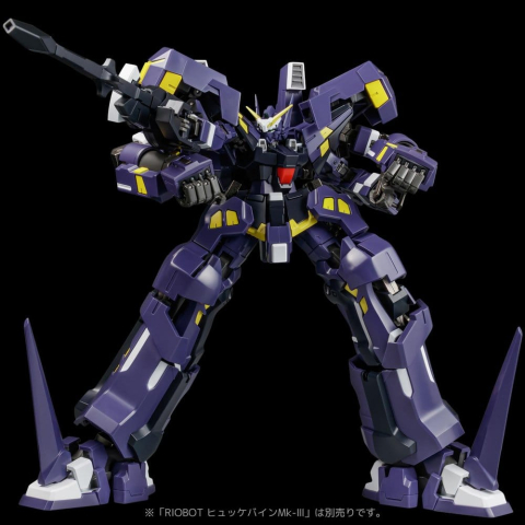 PRECOMENZI - Super Robot Wars OG Riobot Action Figure Am Boxer 23 cm