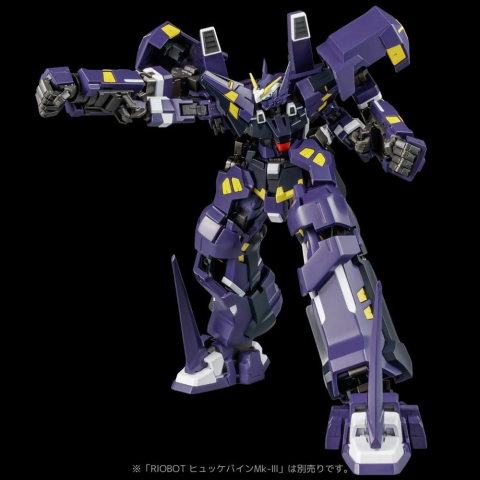 Super Robot Wars OG Riobot Action Figure Am Boxer 23 cm [11]
