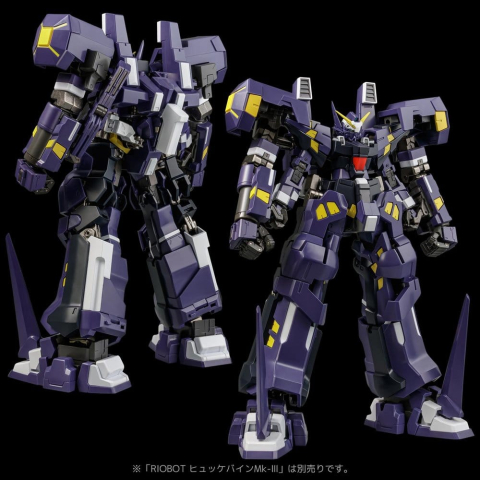 Super Robot Wars OG Riobot Action Figure Am Boxer 23 cm [9]