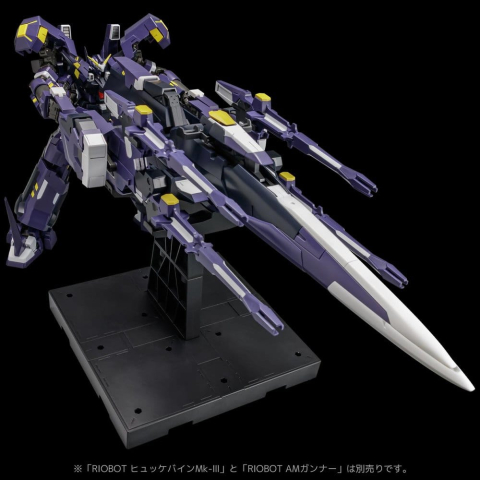 Super Robot Wars OG Riobot Action Figure Am Boxer 23 cm [5]