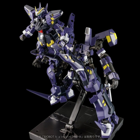 Super Robot Wars OG Riobot Action Figure Am Boxer 23 cm [1]
