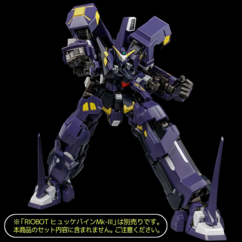 Super Robot Wars OG Riobot Action Figure Am Boxer 23 cm [15]