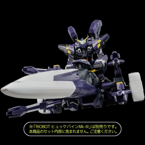 Jucarii - Super Robot Wars OG Riobot Action Figure Am Gunner 41 cm